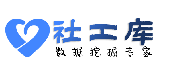 有什么方法查三儿